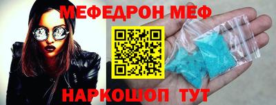 гашик Тверь