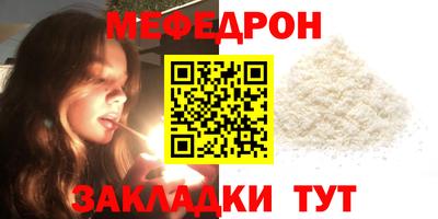 mix Тара