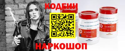 спиды Татарск