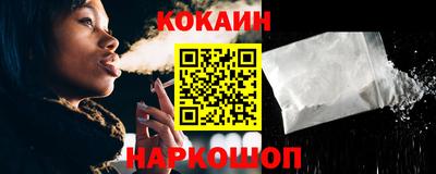 спиды Татарск