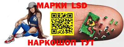 mix Тара