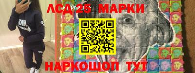 mix Тара