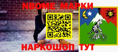 mix Тара