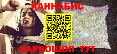спиды Татарск