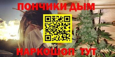 спиды Татарск