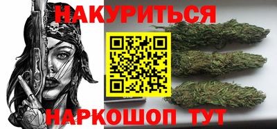 гашик Тверь