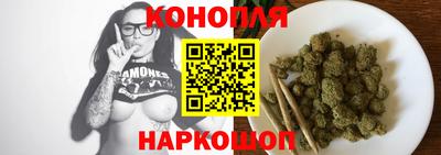 спиды Татарск