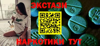 mix Тара