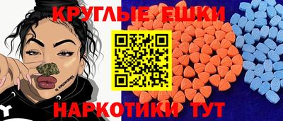 гашик Тверь