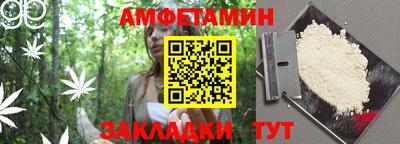 гашик Тверь