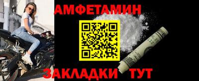 гашик Тверь