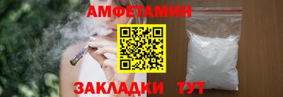 гашик Тверь