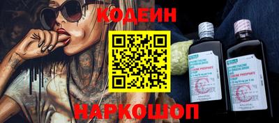 гашик Тверь