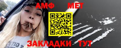 гашик Тверь