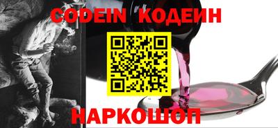mix Тара