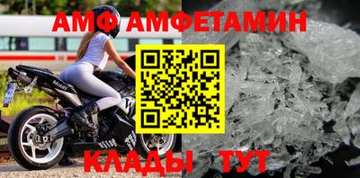 mix Тара