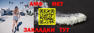 гашик Тверь