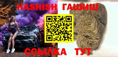 mix Тара