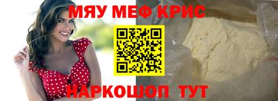 гашик Тверь