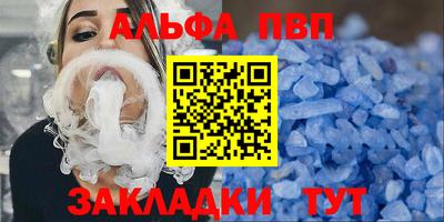 mix Тара