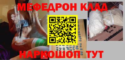 mix Тара