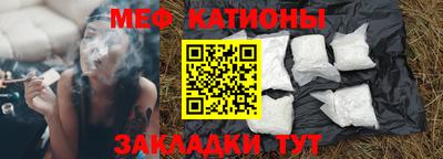 гашик Тверь