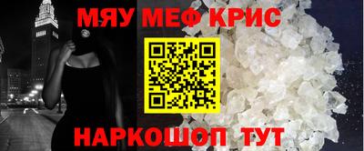 гашик Тверь